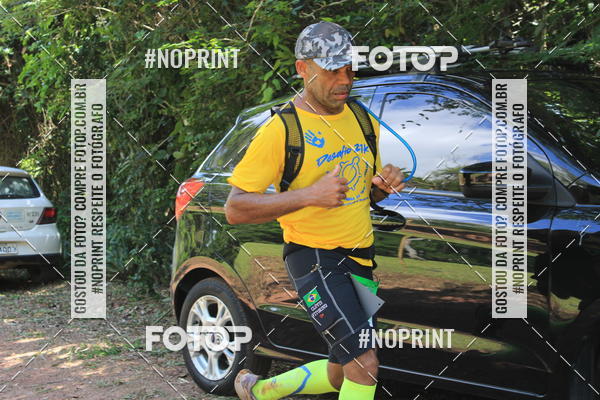 Compra tus fotos del eventoDesafio 21Km En Fotop