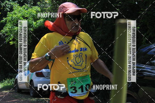 Compra tus fotos del eventoDesafio 21Km En Fotop