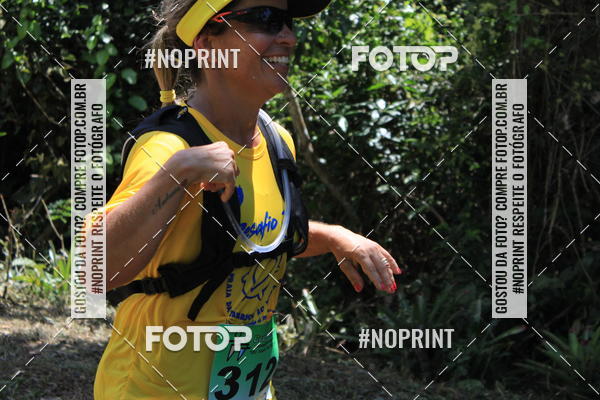 Compra tus fotos del eventoDesafio 21Km En Fotop