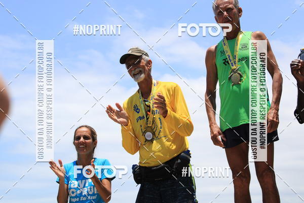 Compra tus fotos del eventoDesafio 21Km En Fotop