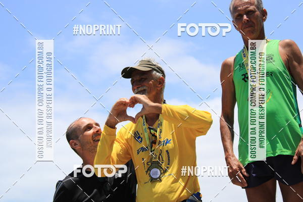 Compra tus fotos del eventoDesafio 21Km En Fotop