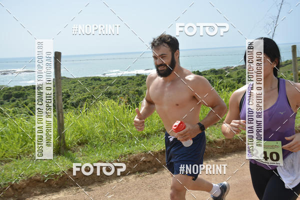 Buy your photos of the eventDesafio 21Km on Fotop