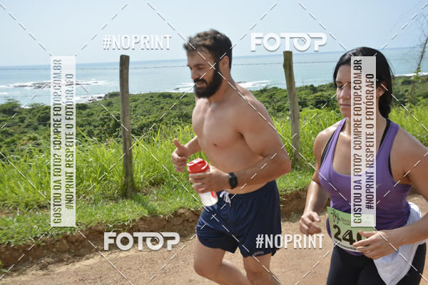 Buy your photos of the eventDesafio 21Km on Fotop