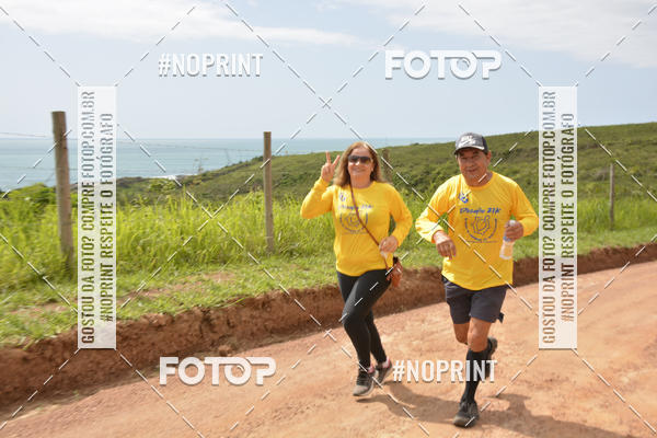 Buy your photos of the eventDesafio 21Km on Fotop