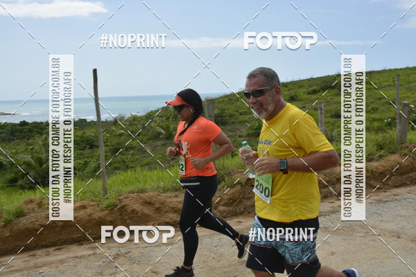 Buy your photos of the eventDesafio 21Km on Fotop