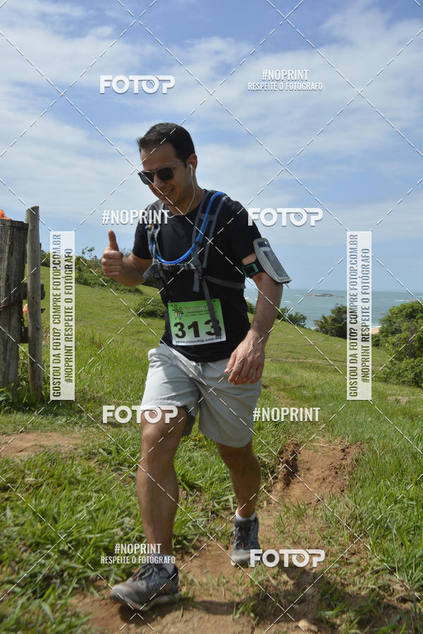 Compra tus fotos del eventoDesafio 21Km En Fotop