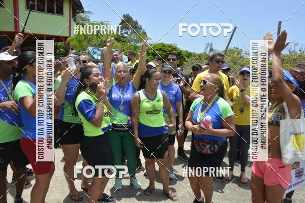 Compra tus fotos del eventoDesafio 21Km En Fotop