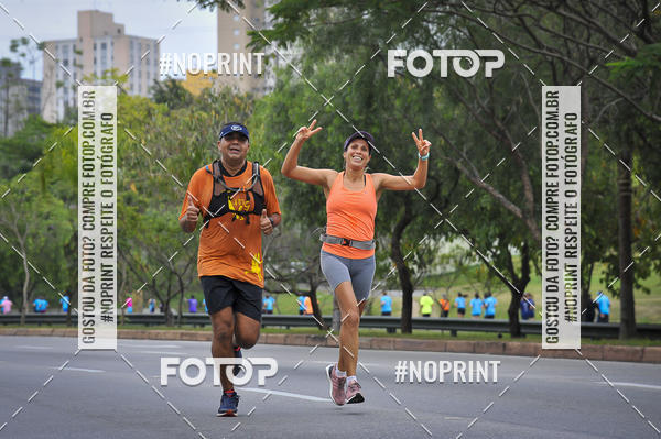 Buy your photos of the eventSuper 5k - 2 etapa on Fotop
