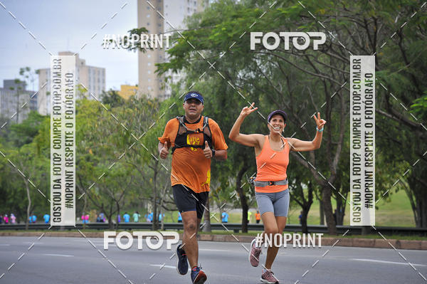 Buy your photos of the eventSuper 5k - 2 etapa on Fotop