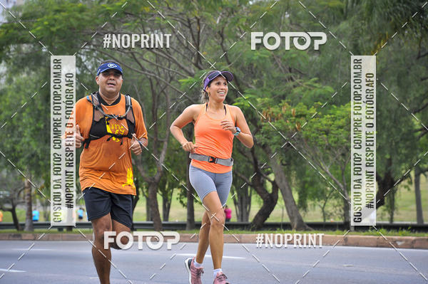 Buy your photos of the eventSuper 5k - 2 etapa on Fotop