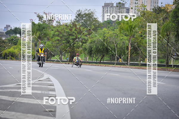 Buy your photos of the eventSuper 5k - 2 etapa on Fotop