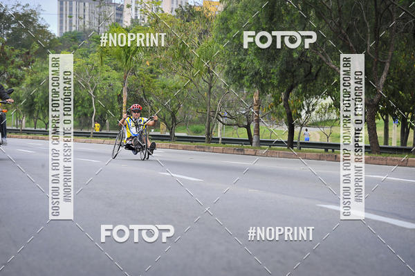 Buy your photos of the eventSuper 5k - 2 etapa on Fotop