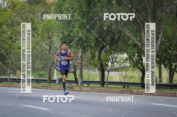 Buy your photos of the eventSuper 5k - 2 etapa on Fotop