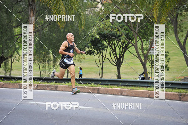 Buy your photos of the eventSuper 5k - 2 etapa on Fotop