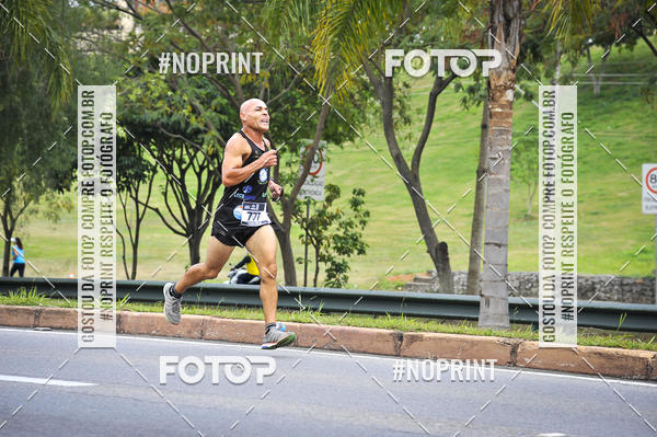 Buy your photos of the eventSuper 5k - 2 etapa on Fotop
