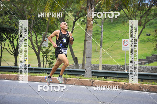 Buy your photos of the eventSuper 5k - 2 etapa on Fotop