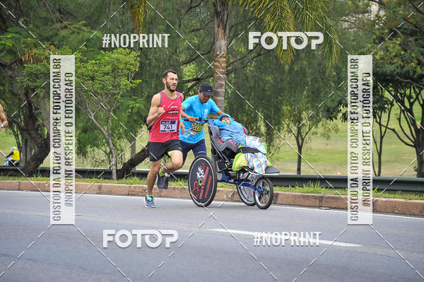 Buy your photos of the eventSuper 5k - 2 etapa on Fotop