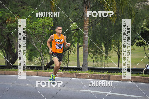 Buy your photos of the eventSuper 5k - 2 etapa on Fotop