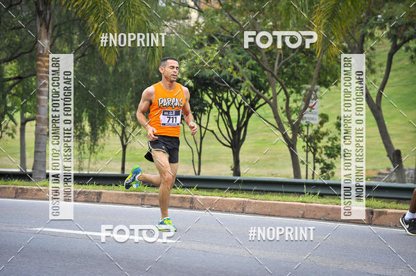 Buy your photos of the eventSuper 5k - 2 etapa on Fotop