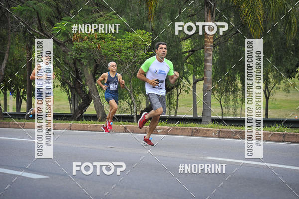 Buy your photos of the eventSuper 5k - 2 etapa on Fotop
