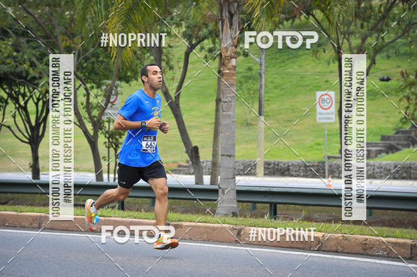 Buy your photos of the eventSuper 5k - 2 etapa on Fotop