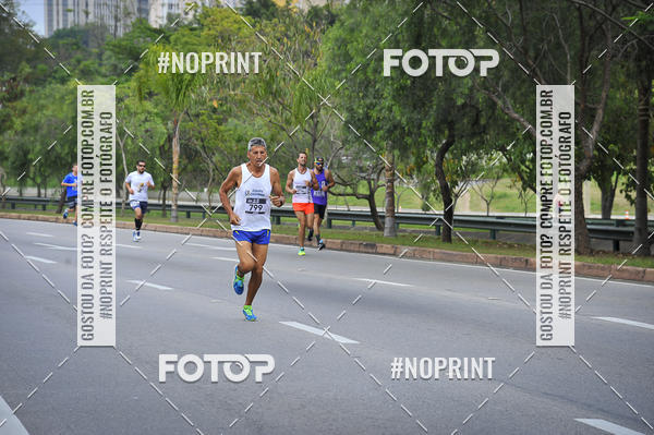 Buy your photos of the eventSuper 5k - 2 etapa on Fotop