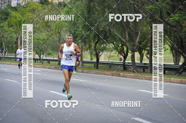 Buy your photos of the eventSuper 5k - 2 etapa on Fotop