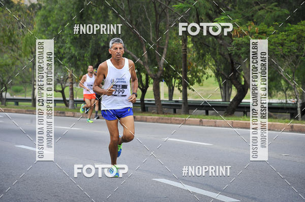 Buy your photos of the eventSuper 5k - 2 etapa on Fotop