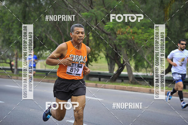 Buy your photos of the eventSuper 5k - 2 etapa on Fotop