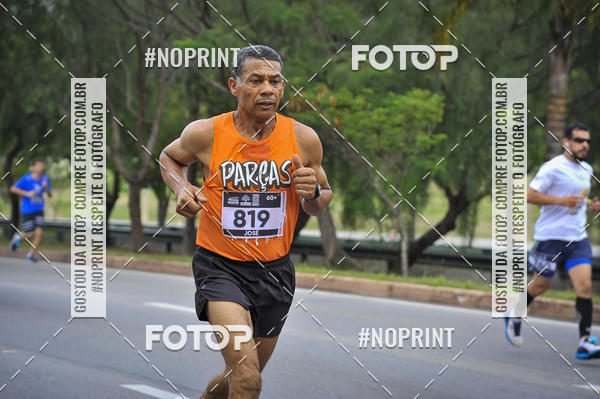 Buy your photos of the eventSuper 5k - 2 etapa on Fotop