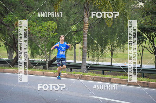 Buy your photos of the eventSuper 5k - 2 etapa on Fotop