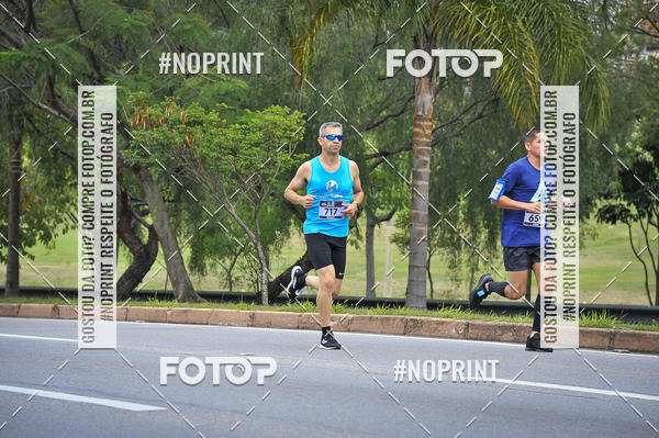 Buy your photos of the eventSuper 5k - 2 etapa on Fotop