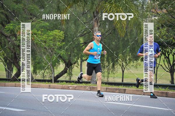 Buy your photos of the eventSuper 5k - 2 etapa on Fotop