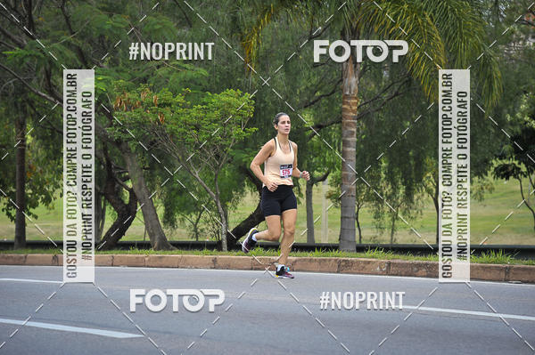 Buy your photos of the eventSuper 5k - 2 etapa on Fotop