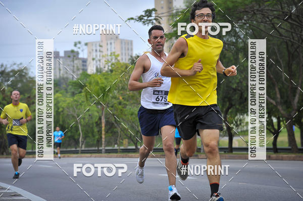 Buy your photos of the eventSuper 5k - 2 etapa on Fotop