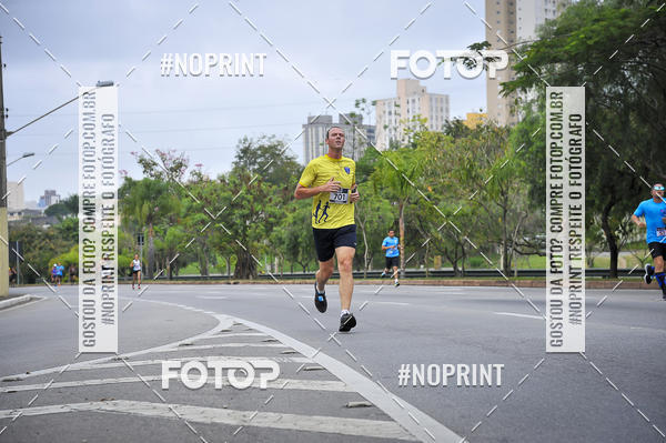 Buy your photos of the eventSuper 5k - 2 etapa on Fotop