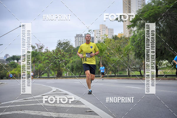 Buy your photos of the eventSuper 5k - 2 etapa on Fotop