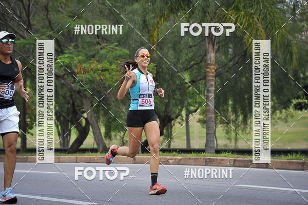 Buy your photos of the eventSuper 5k - 2 etapa on Fotop