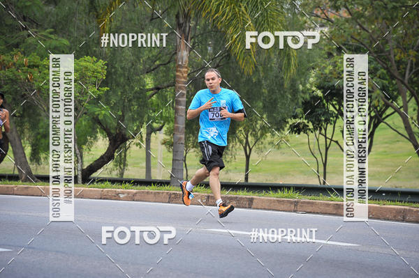 Buy your photos of the eventSuper 5k - 2 etapa on Fotop