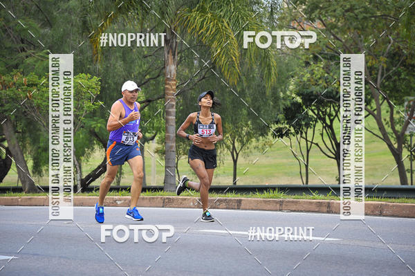 Buy your photos of the eventSuper 5k - 2 etapa on Fotop