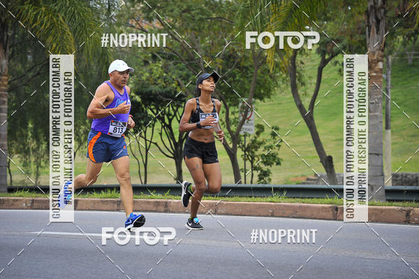 Buy your photos of the eventSuper 5k - 2 etapa on Fotop