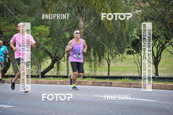Buy your photos of the eventSuper 5k - 2 etapa on Fotop
