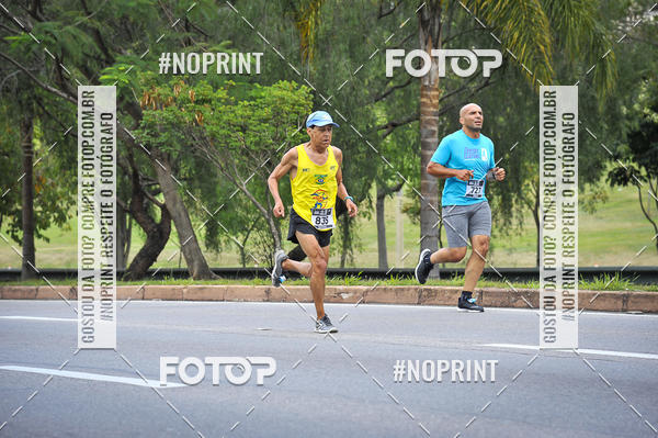 Buy your photos of the eventSuper 5k - 2 etapa on Fotop