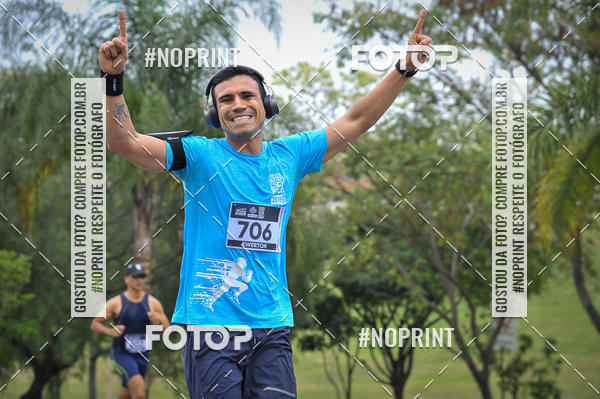 Buy your photos of the eventSuper 5k - 2 etapa on Fotop