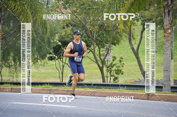 Buy your photos of the eventSuper 5k - 2 etapa on Fotop