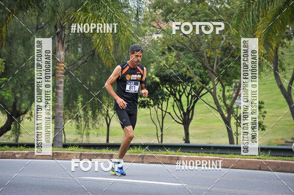 Buy your photos of the eventSuper 5k - 2 etapa on Fotop