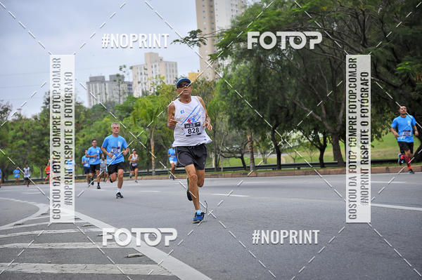 Buy your photos of the eventSuper 5k - 2 etapa on Fotop