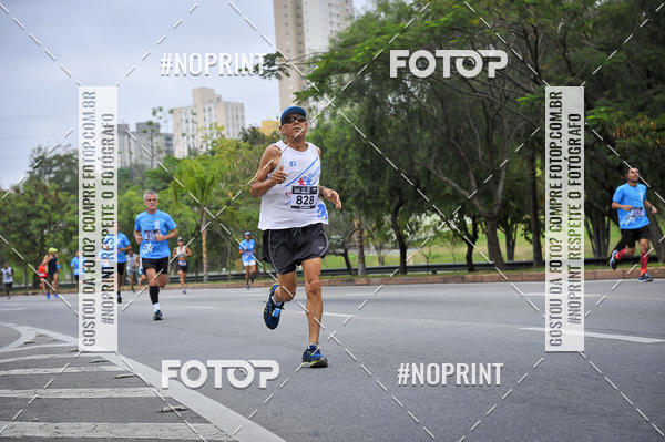 Buy your photos of the eventSuper 5k - 2 etapa on Fotop