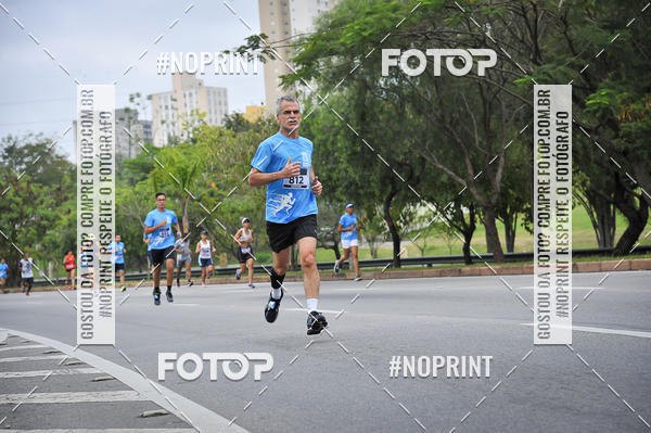 Buy your photos of the eventSuper 5k - 2 etapa on Fotop