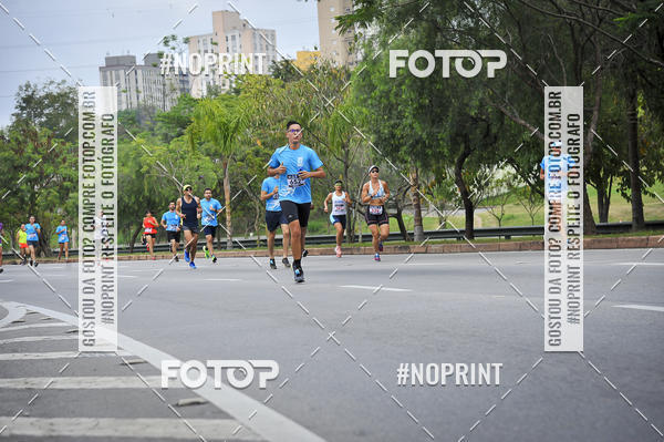Buy your photos of the eventSuper 5k - 2 etapa on Fotop